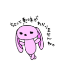 にぃとぶらいあん（個別スタンプ：15）