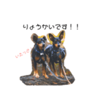 JOY＆LOA（個別スタンプ：5）