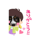 パピヨンのリロ♪ちゃんの「おめでとう」（個別スタンプ：5）