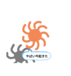 よく遅れる人が使う軽いスタンプ（個別スタンプ：7）