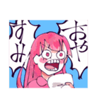 厨二病姉とあほあほ妹のプリティースタンプ（個別スタンプ：7）