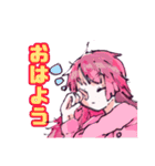 厨二病姉とあほあほ妹のプリティースタンプ（個別スタンプ：8）
