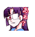 厨二病姉とあほあほ妹のプリティースタンプ（個別スタンプ：12）