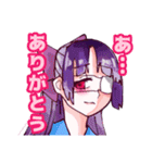 厨二病姉とあほあほ妹のプリティースタンプ（個別スタンプ：15）