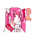 厨二病姉とあほあほ妹のプリティースタンプ（個別スタンプ：18）