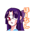 厨二病姉とあほあほ妹のプリティースタンプ（個別スタンプ：19）