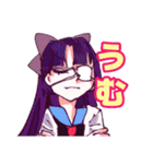 厨二病姉とあほあほ妹のプリティースタンプ（個別スタンプ：23）