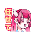 厨二病姉とあほあほ妹のプリティースタンプ（個別スタンプ：25）