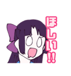 厨二病姉とあほあほ妹のプリティースタンプ（個別スタンプ：28）