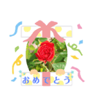 想いの力（個別スタンプ：7）