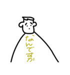hinamon_（個別スタンプ：1）