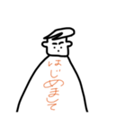hinamon_（個別スタンプ：5）