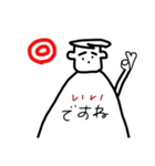 hinamon_（個別スタンプ：6）
