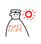 hinamon_（個別スタンプ：7）