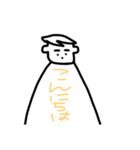 hinamon_（個別スタンプ：8）