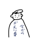 hinamon_（個別スタンプ：10）