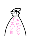 hinamon_（個別スタンプ：11）