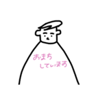 hinamon_（個別スタンプ：14）