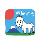 ばあばの動物スタンプ（個別スタンプ：1）