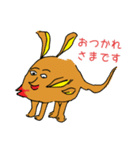 ばあばの動物スタンプ（個別スタンプ：5）