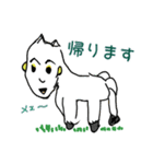 ばあばの動物スタンプ（個別スタンプ：6）
