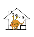 ばあばの動物スタンプ（個別スタンプ：7）