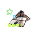かりんたかじょ（個別スタンプ：11）