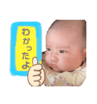 ふーちゃま❸（個別スタンプ：6）