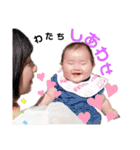 ふーちゃま❸（個別スタンプ：24）