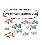 【4】4度目の誰かの役に立ちたいスタンプ（個別スタンプ：39）