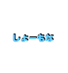 PVP煽りスタンプ(黒文字＆色付き)（個別スタンプ：40）