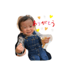 可愛過ぎる子供達①（個別スタンプ：3）