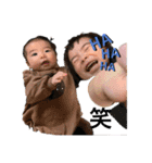 可愛過ぎる子供達①（個別スタンプ：4）