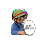 可愛過ぎる子供達①（個別スタンプ：10）