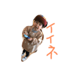 可愛過ぎる子供達①（個別スタンプ：15）