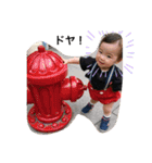 可愛過ぎる子供達①（個別スタンプ：16）