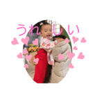 真凛スタンプ☆★（個別スタンプ：1）