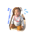 真凛スタンプ☆★（個別スタンプ：2）