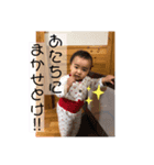 真凛スタンプ☆★（個別スタンプ：7）