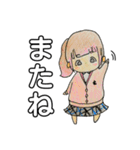 可愛い女の子の日常。（個別スタンプ：1）