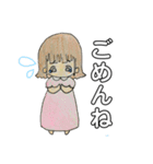 可愛い女の子の日常。（個別スタンプ：3）