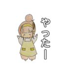 可愛い女の子の日常。（個別スタンプ：4）