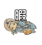 可愛い女の子の日常。（個別スタンプ：8）