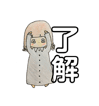 可愛い女の子の日常。（個別スタンプ：9）