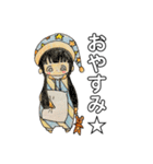 可愛い女の子の日常。（個別スタンプ：12）