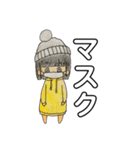 可愛い女の子の日常。（個別スタンプ：14）
