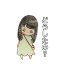 可愛い女の子の日常。（個別スタンプ：16）
