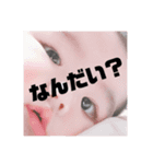 yuzuスタ2（個別スタンプ：7）