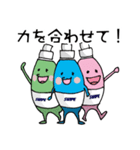 スワイプと仲間たち（個別スタンプ：11）