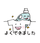 スワイプと仲間たち（個別スタンプ：13）